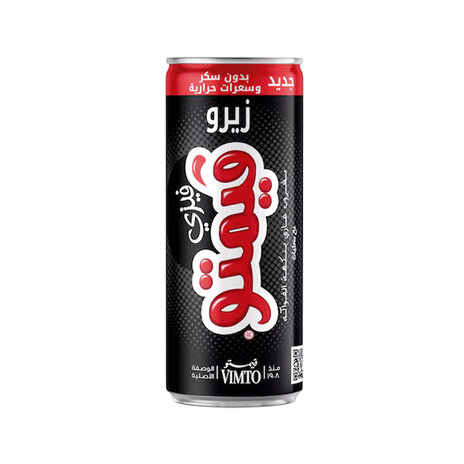 Vimto Fizzy Zero Can 250 Ml