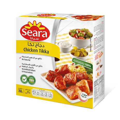 Seara Chicken Tikka