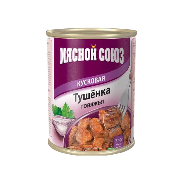 Мясной Союз быктырылган уй эти 340г