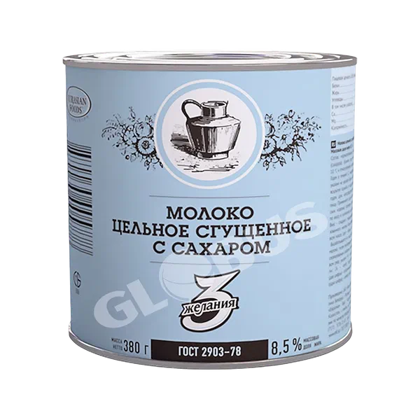 Молоко сгущ. 3 Желания 8,5% ГОСТ 380 ж/б БЗМЖ