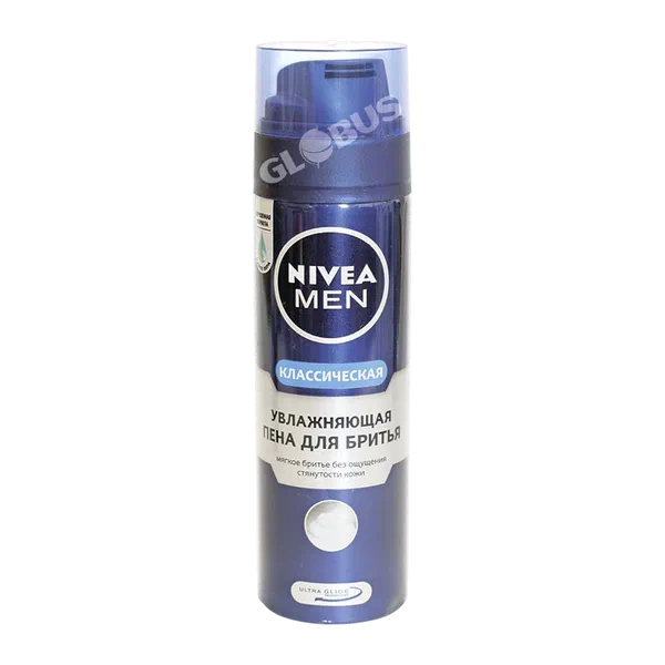 Nivea классик сакал алгыч көбүгү 200мл