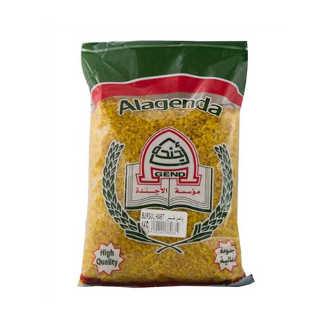 Alajanda White Hard Burgul 1Kg