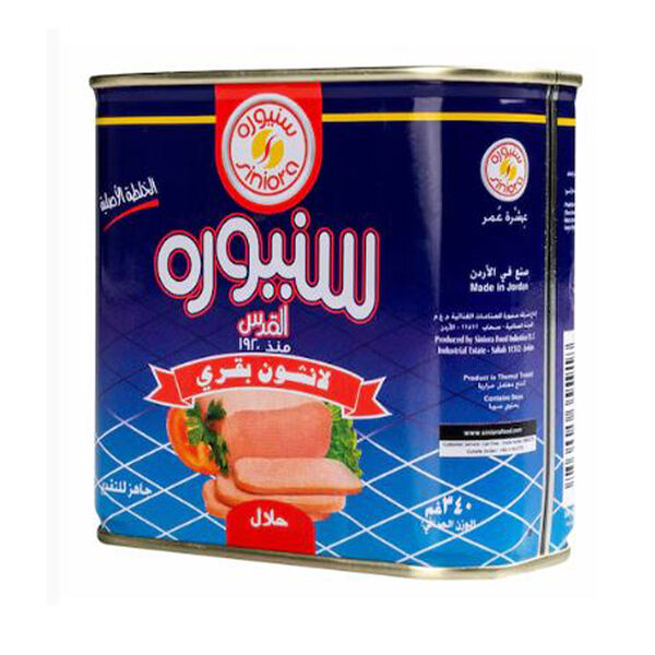 Siniora Luncheon Beef 340Gm