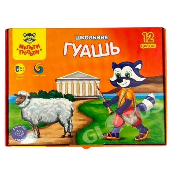 Гуашь Brauberg kids 6цв 10мл 192374 ОФМ РФ
