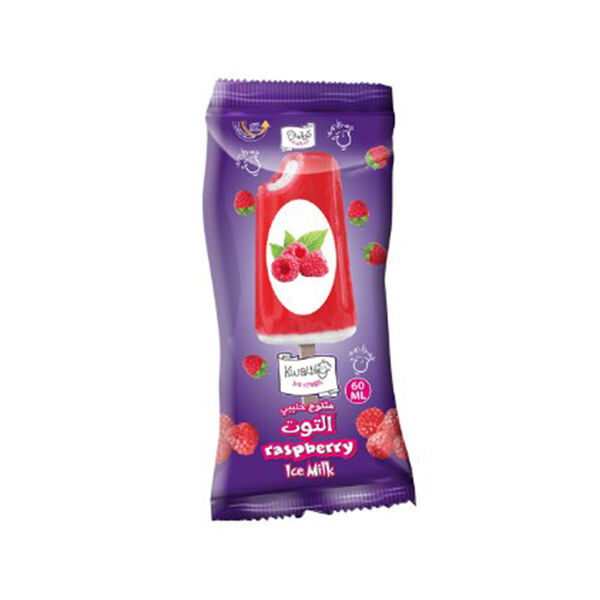 Kwality Raspberry 60 Ml