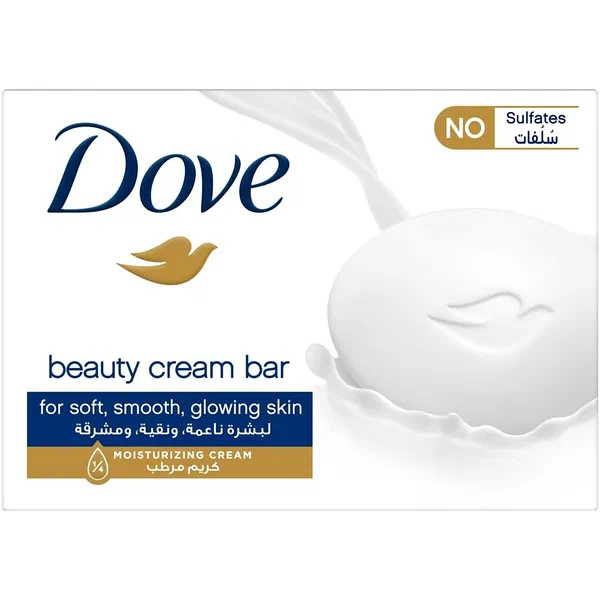 DOVE BEAUTY CREAM BAR GENTLE ANTIBACTERIAL CLEANSER 125G