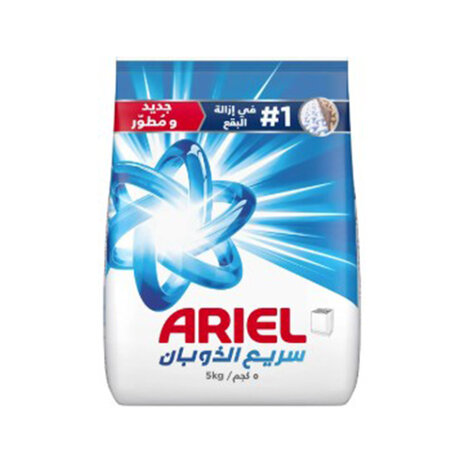 اريال مسحوق غسيل اوتوماتيك لازالة البقع برائحة اصلية