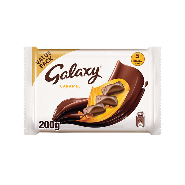 Galaxy Caramel Bars 40 Gm X5