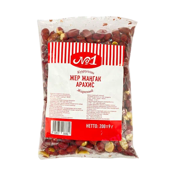 Орехи №1 Арахис жарен 200г PL1