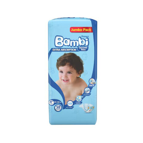 بامبي حفاض كبيرجدا حبة58/+4رقم