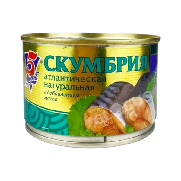Скумбрия 5Морей натур. с доб. Масла /ключ/ 250г ж/б