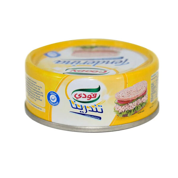 Goody Tenderina Tuna 80 Gm