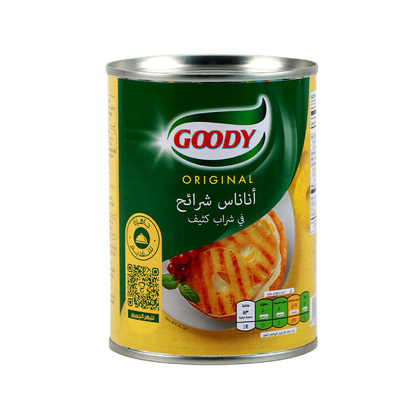 Goody Sliced Pineapple 567 Gm