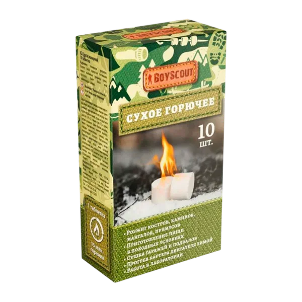 Таблетки Boyscout сухие горючие 10шт 61621 ПРФ РФ