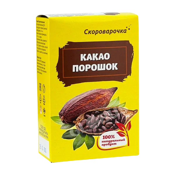 Какао порошок Скороварочка 100г
