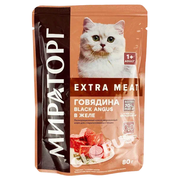 Корм д/кошек Winner Говядина в желе 80г