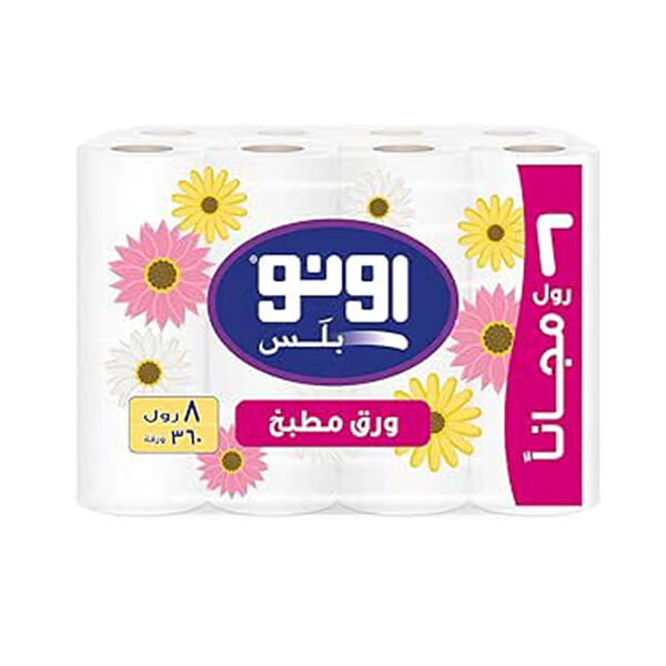 Uno Kitchen 8Rollsx2Ply 28'S