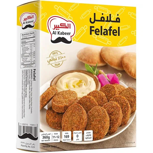 AL KABEER AUTHENTIC TRADITIONAL FRIED FALAFEL 360G