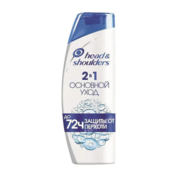 Шампунь P&G H&S 2в1 основной уход 200мл