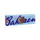Bahlsen First Class Wafer 125 Gm