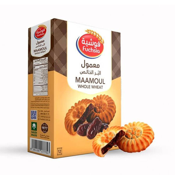 Fuchsia Whole Wheat Mamoul