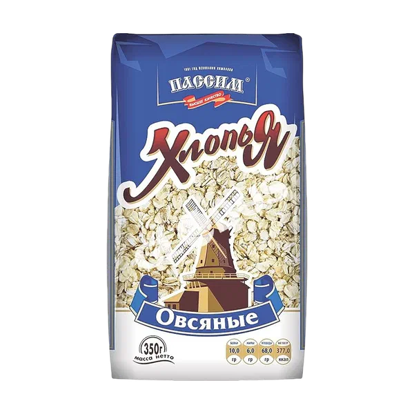 Пассим сулу үлпүлдөгү 350г