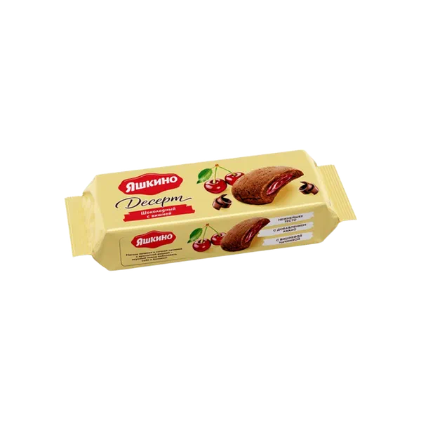 Печенье McVitie`s Digestive цельнозерновое 100г
