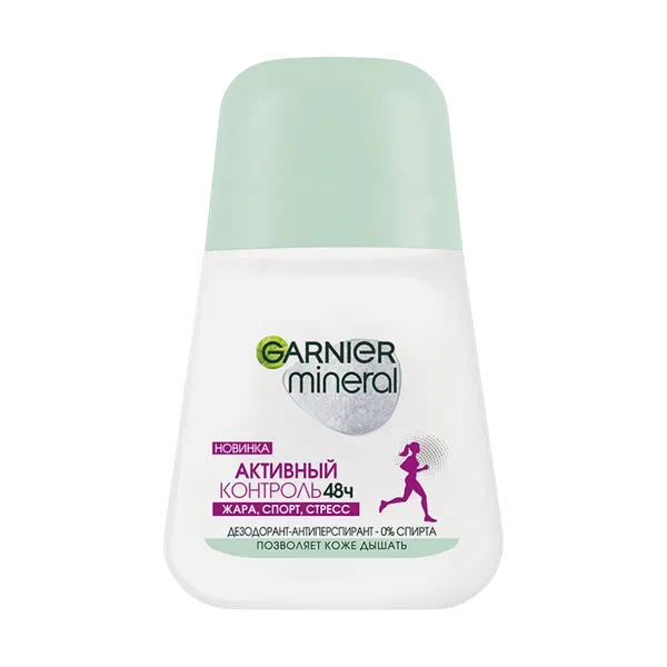Garnier актив контроль 48ч аял дезодоранты 50мл