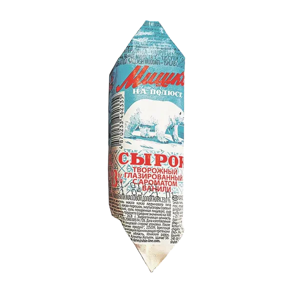 Мишка на полюсе глазир ваниль 23% 45г сырогу