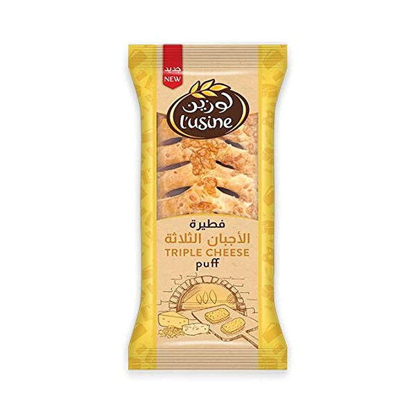 Lusine Triple Cheese Puff