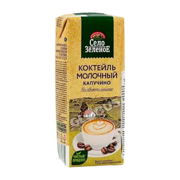 Коктейль Село Зеленое мол.Капучино 2% 200г т/п РЦ