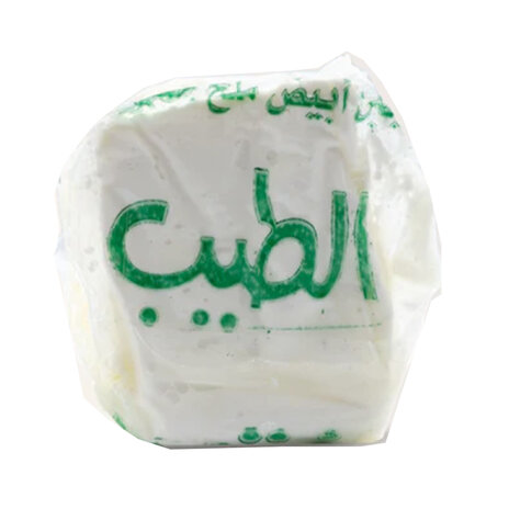 Altayyeb Low Salt Cheese