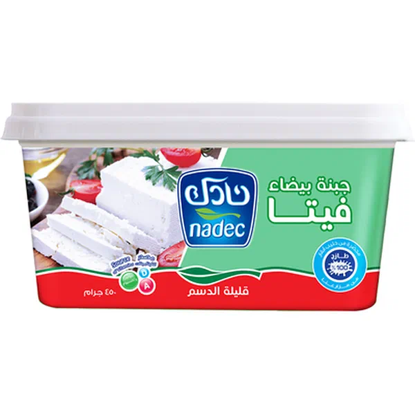 NADEC WHITE FETA CHEESE LOW SALT FAMILY PACK 450G