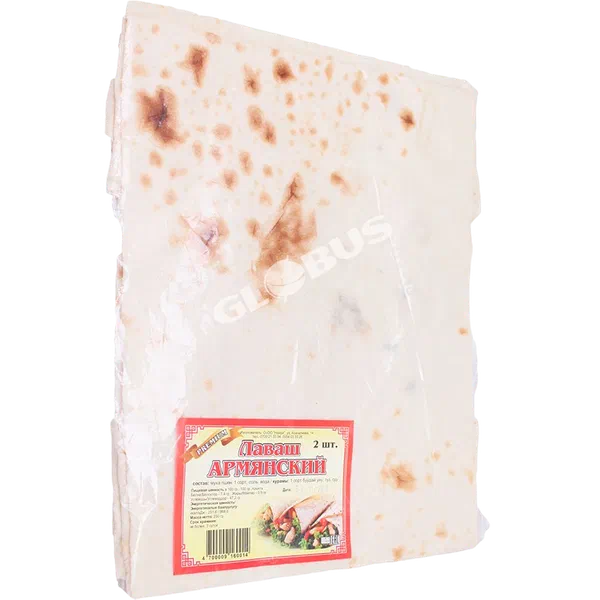Лаваш Армянский 2шт 230г