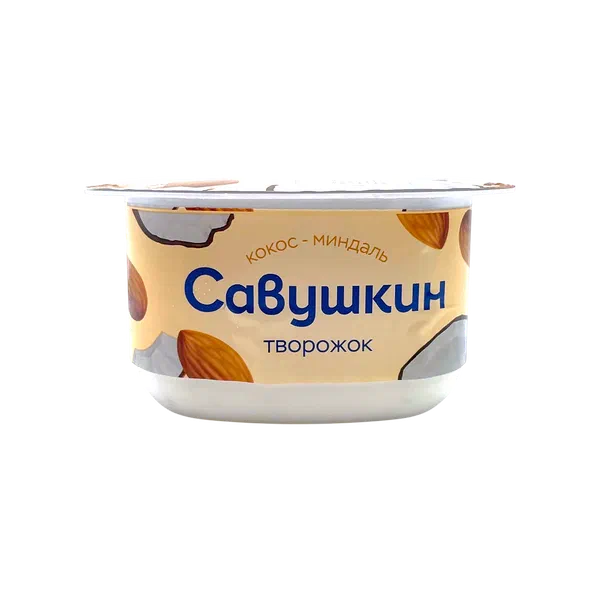 Творожная паста Савушкин кокос/миндаль 3,5% 120г РЦ