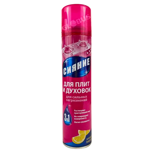 Спрей Сияние д/плит и духов 300мл