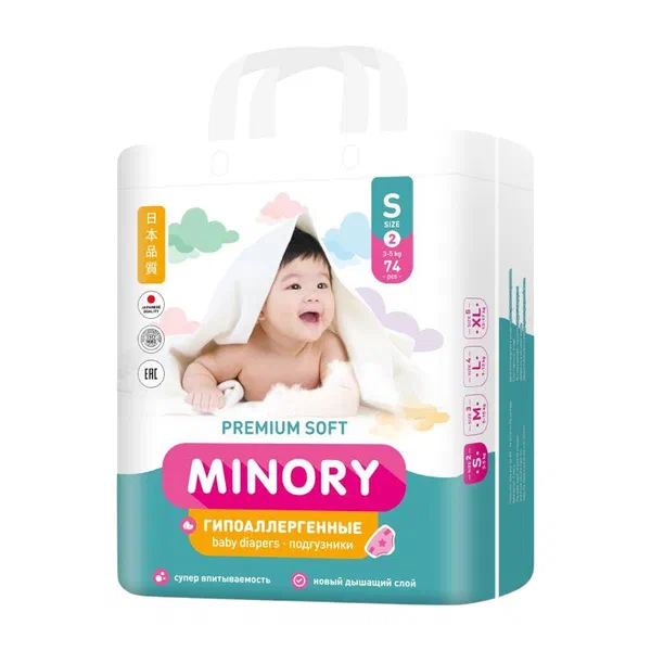 Подгузники детск Minory S 2 74шт