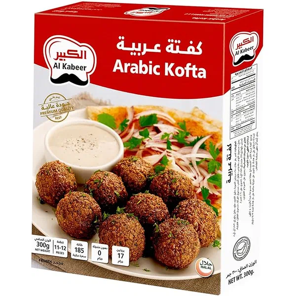 KABEER AUTHENTIC ARABIC BEEF KOFTA TRADITIONAL KABAB 300G