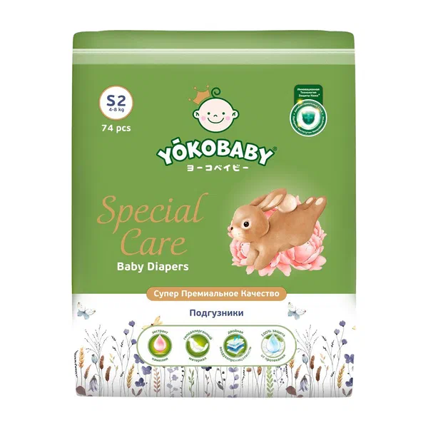 Подгузники детск Yokobaby Special Care S 74шт