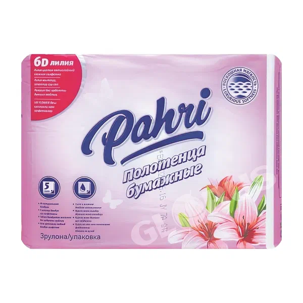 Полотенце Pahri бумаж 5сл 3рул