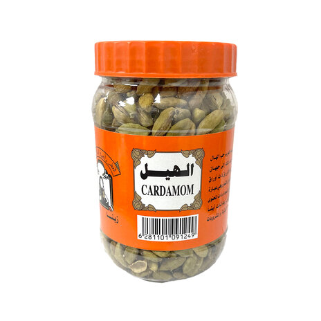 Zeina Cardamom Orange Covr