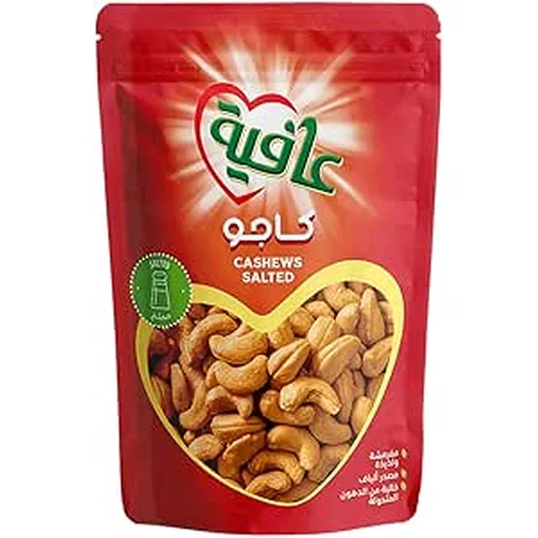 AFIA SALTED CASHEW 120G - SALTED ROASTED CASHEWS
