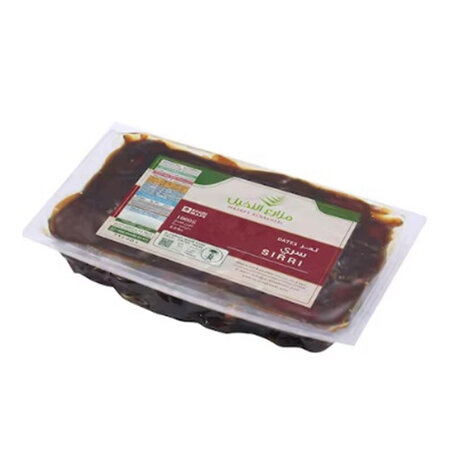 Al-Nakheel Serri Dates