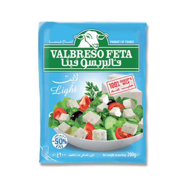 Valbreso Feta Light 200Gm