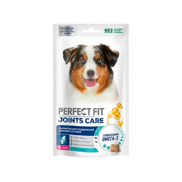 Perfect fit ит дени сак муундар үчүн уй эти 130г