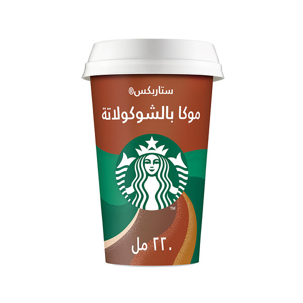 Starbucks Chocolate Mocha Coffee 220 Ml
