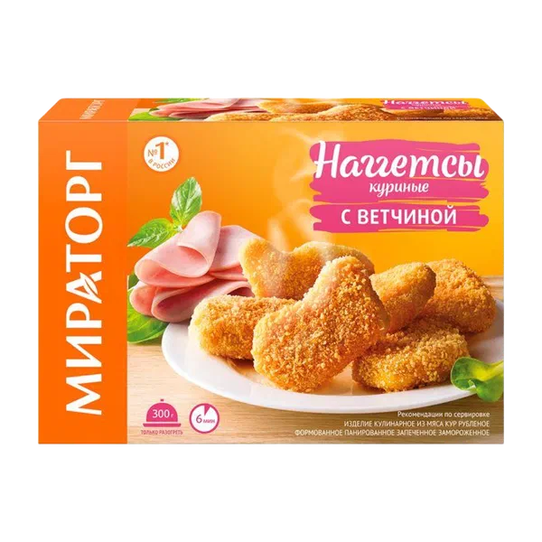 Нагетсы Мираторг куриные с ветчиной 250г РЦ