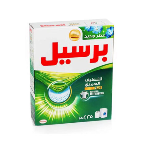 Persil Washing Powder Green 2.25 Kg