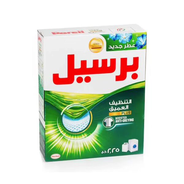 Persil Washing Powder Green 2.25 Kg