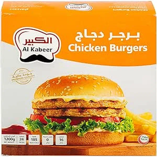 AL-KABEER 24-PACK ECONOMY CHICKEN BURGERS 1.2KG